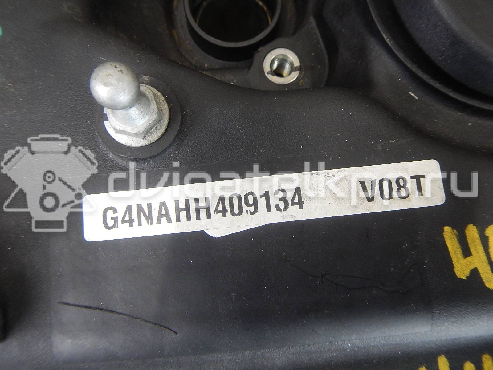 Фото Контрактный (б/у) двигатель G4NA для Hyundai / Kia 152-171 л.с 16V 2.0 л бензин 1V6112EH00 {forloop.counter}}