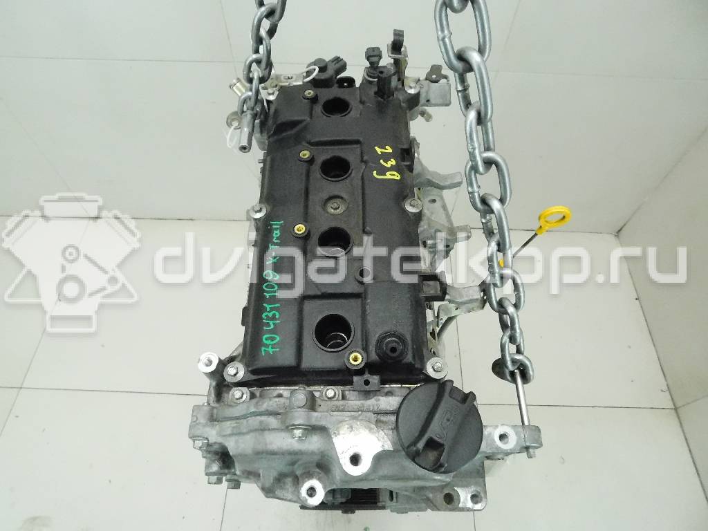 Фото Контрактный (б/у) двигатель MR20DE для Nissan (Dongfeng) / Suzuki / Samsung / Nissan 129-147 л.с 16V 2.0 л Бензин/спирт 10102JG0AA {forloop.counter}}