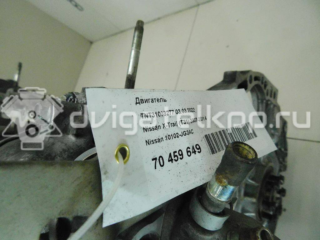 Фото Контрактный (б/у) двигатель QR25 для Infiniti / Nissan / Nissan (Dongfeng) 184-234 л.с 16V 2.5 л бензин 10102JG3AC {forloop.counter}}