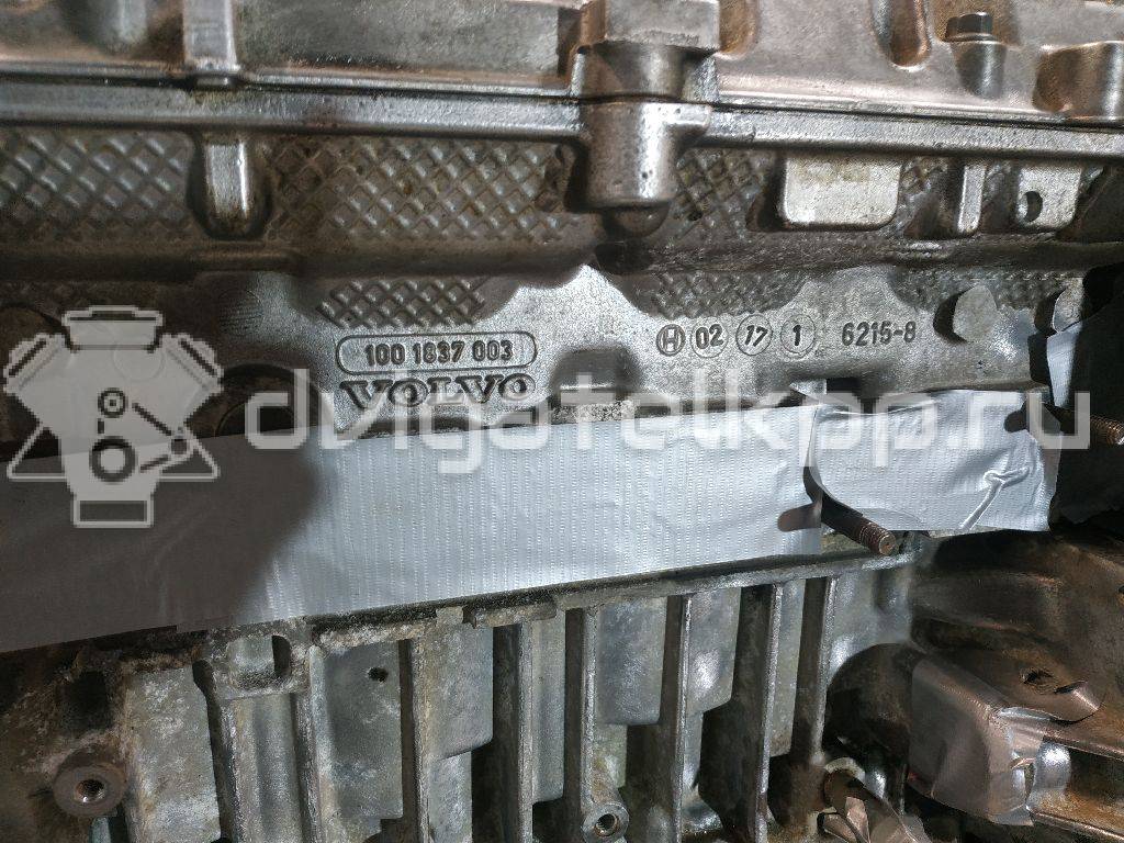 Фото Контрактный (б/у) двигатель B 5204 T5 для Volvo S80 / V70 / S60 180 л.с 20V 2.0 л бензин 8251431 {forloop.counter}}