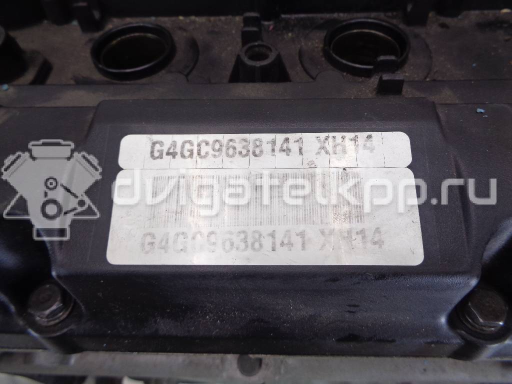 Фото Контрактный (б/у) двигатель G4GC для Hyundai / Kia 139-146 л.с 16V 2.0 л бензин 100D123U00 {forloop.counter}}