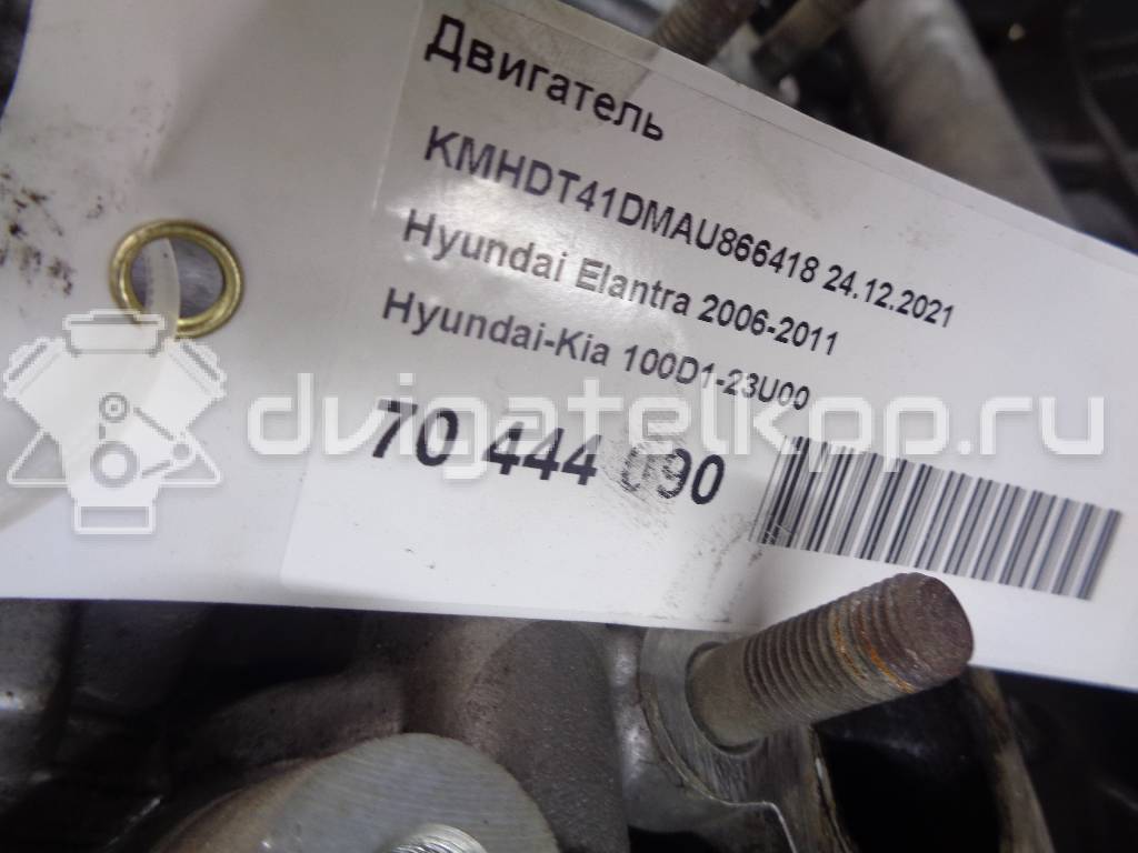 Фото Контрактный (б/у) двигатель G4GC для Hyundai / Kia 139-146 л.с 16V 2.0 л бензин 100D123U00 {forloop.counter}}