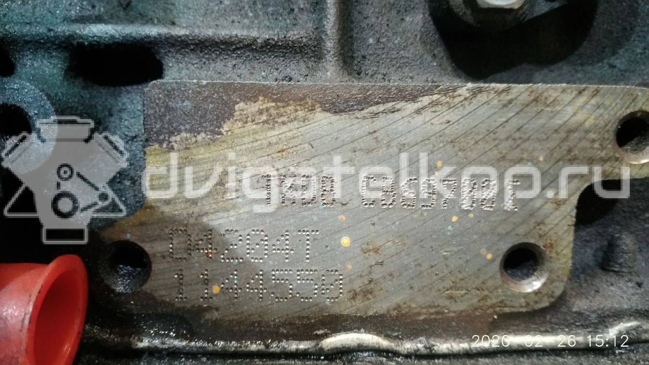 Фото Контрактный (б/у) двигатель TXBA для Ford Australia Mondeo 163 л.с 16V 2.0 л Дизельное топливо 1838469 {forloop.counter}}