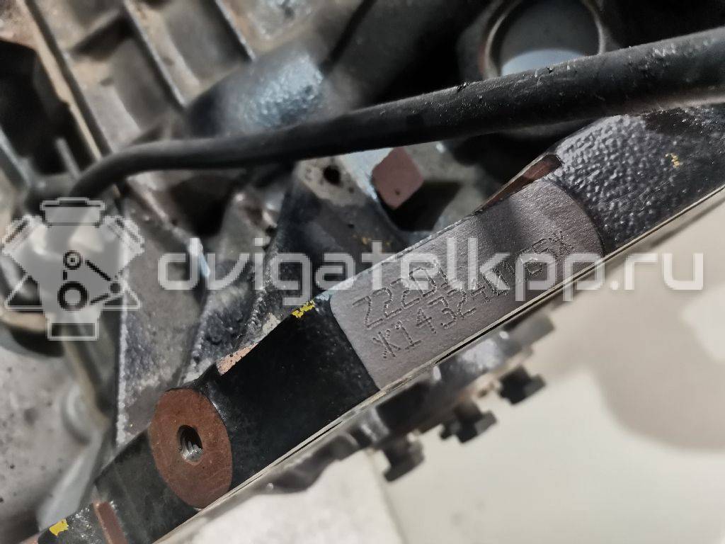 Фото Контрактный (б/у) двигатель  для chevrolet Captiva (C140)  V   96991132 {forloop.counter}}