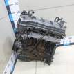 Фото Контрактный (б/у) двигатель QG16DE для Nissan Sunny / Bluebird / Avenir / Primera / Almera 102-120 л.с 16V 1.6 л бензин 1010295F0B {forloop.counter}}