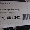 Фото Контрактный (б/у) двигатель AZBA для Ford / Ford Australia 131 л.с 16V 2.0 л Дизельное топливо 1343078 {forloop.counter}}