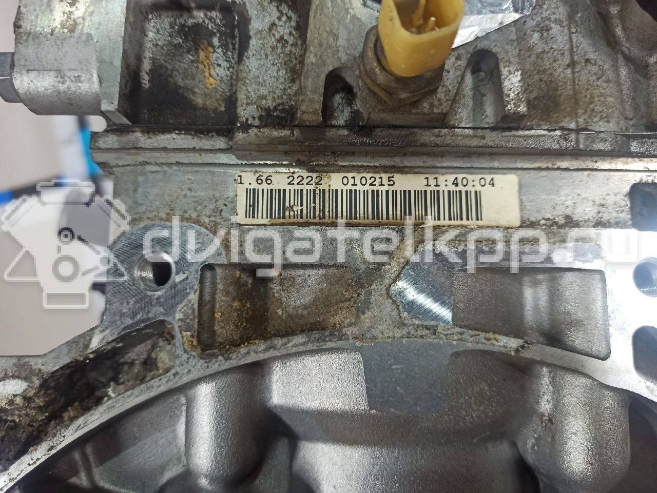 Фото Контрактный (б/у) двигатель JQMB для Ford Australia Kuga 150 л.с 16V 1.6 л бензин 2509226 {forloop.counter}}