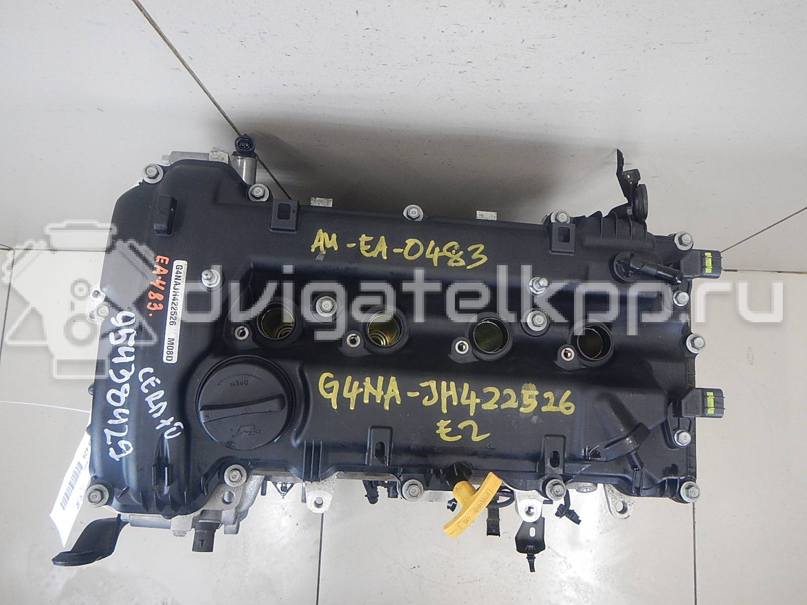 Фото Контрактный (б/у) двигатель G4NA для Hyundai / Kia 152-171 л.с 16V 2.0 л бензин 1V9112EH00 {forloop.counter}}