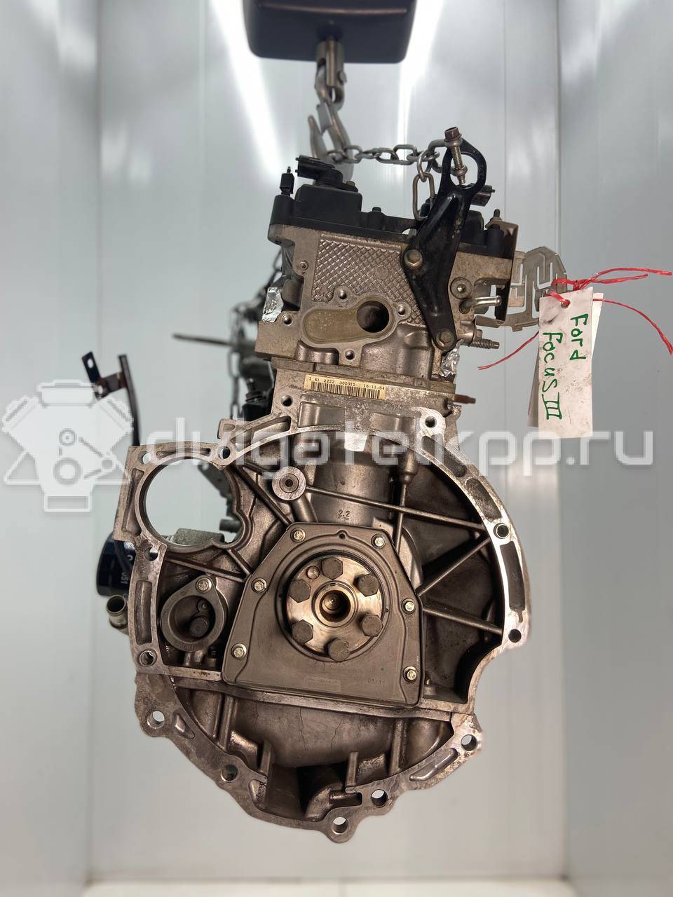 Фото Контрактный (б/у) двигатель CT для Volkswagen / Ford (Changan) 110 л.с 16V 1.5 л бензин 1752082 {forloop.counter}}