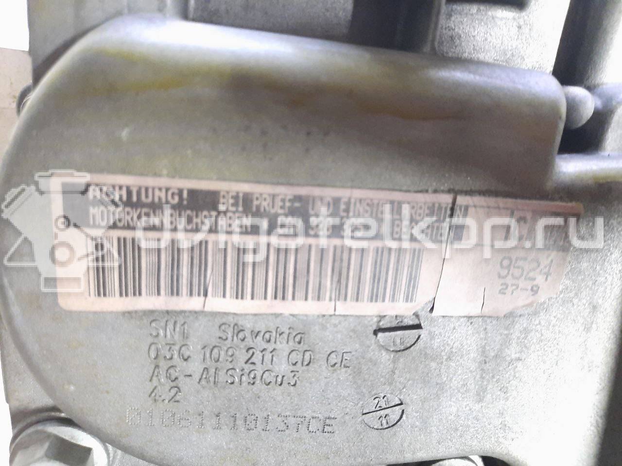 Фото Контрактный (б/у) двигатель AM для Volkswagen 181 48 л.с 8V 1.6 л бензин 03C100035J {forloop.counter}}