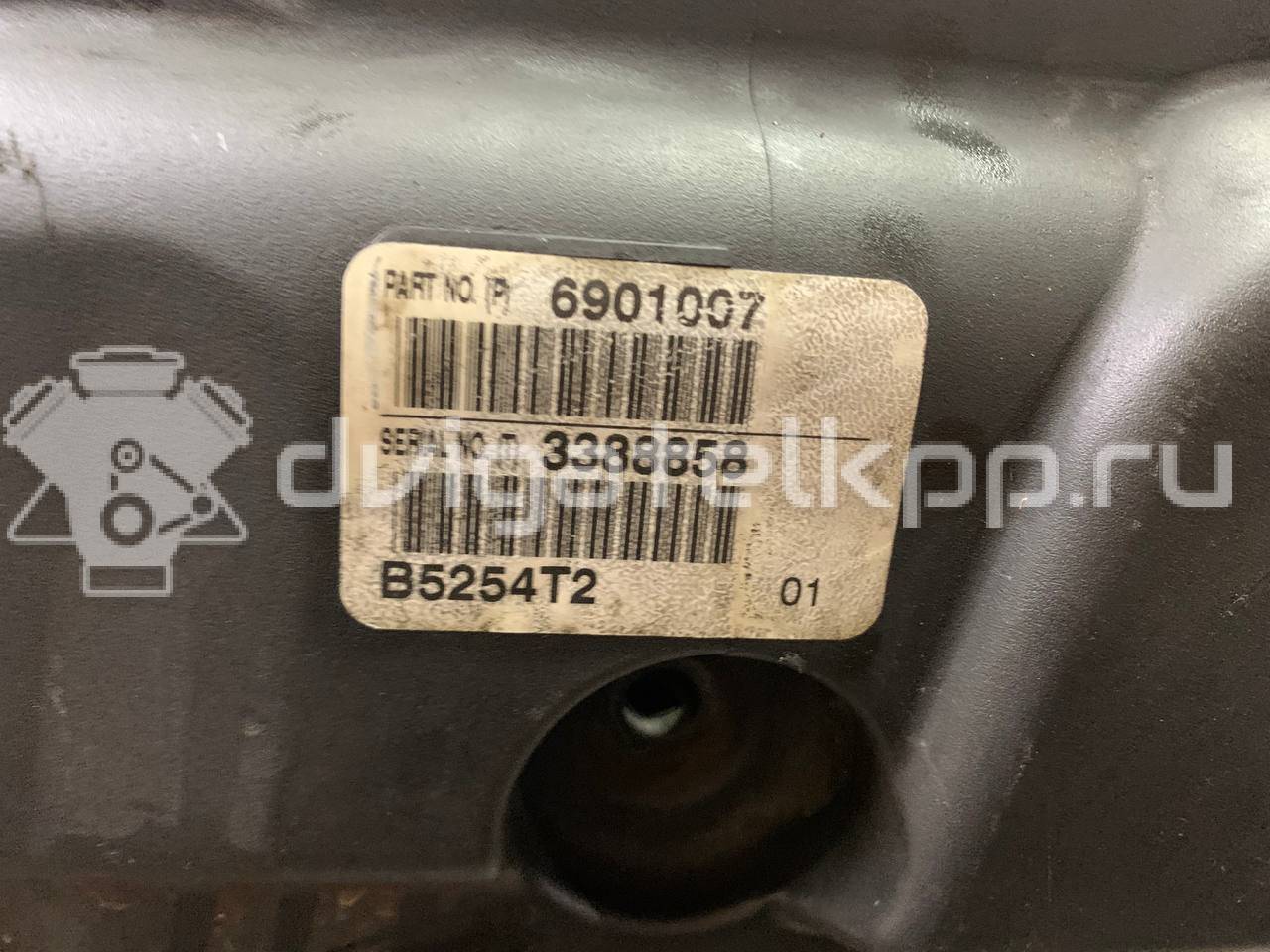 Фото Контрактный (б/у) двигатель B 5254 T для Volvo 850 / S70 Ls / Xc70 193 л.с 20V 2.4 л бензин 8251489 {forloop.counter}}