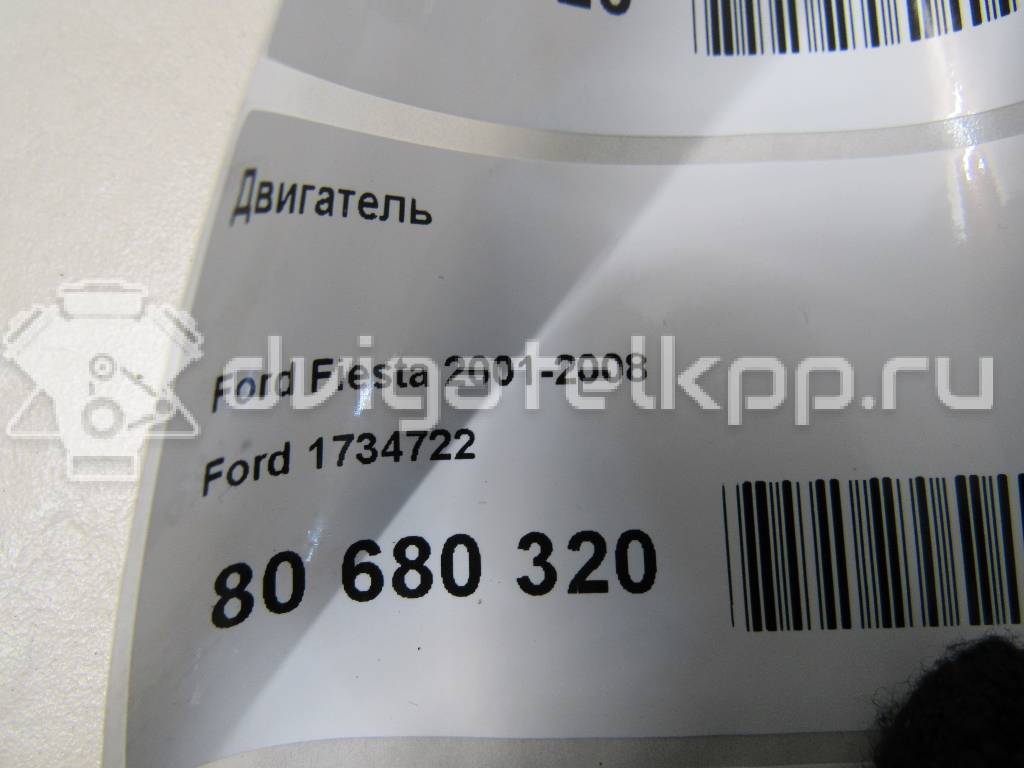 Фото Контрактный (б/у) двигатель BP (DOHC) для Mazda / Ford Australia / Eunos 125-130 л.с 16V 1.8 л бензин 1734722 {forloop.counter}}