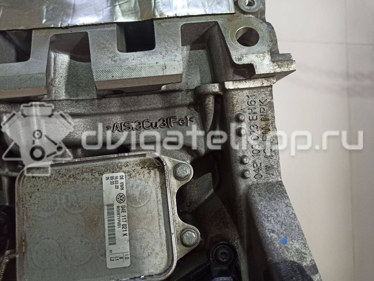 Фото Контрактный (б/у) двигатель AM для Volkswagen 181 48 л.с 8V 1.6 л бензин 04E100038D {forloop.counter}}