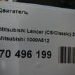 Фото Контрактный (б/у) двигатель 4 G 18 для Mitsubishi / Zhonghua(Brilliance) 101 л.с 16V 1.6 л бензин 1000A512 {forloop.counter}}