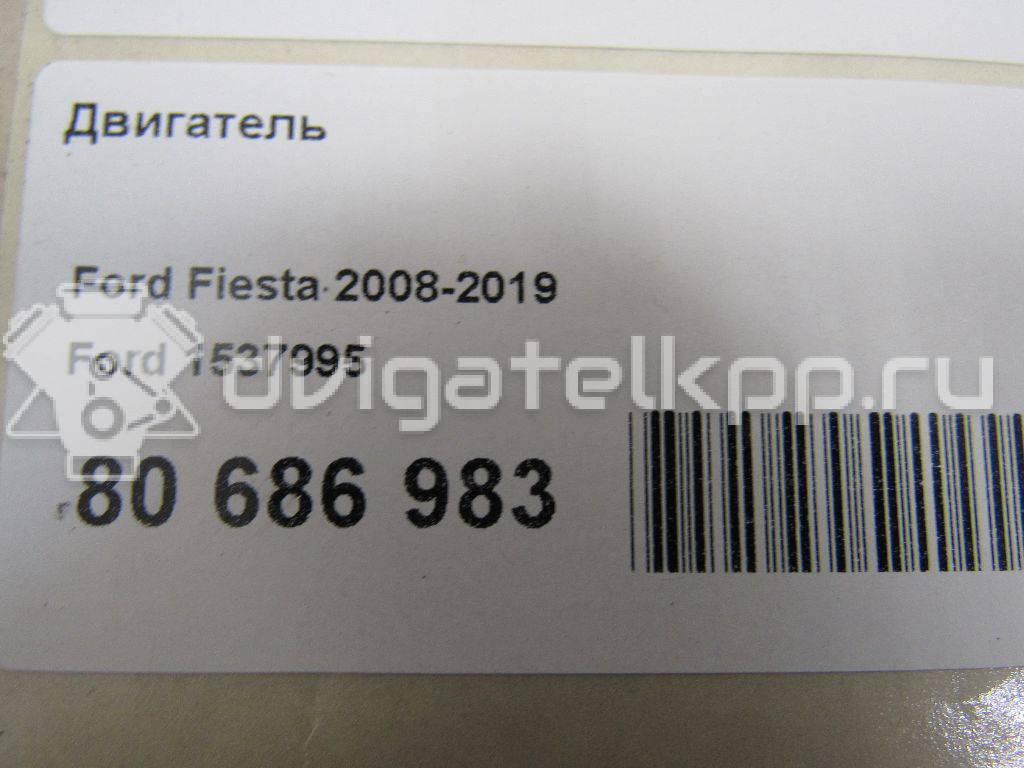 Фото Контрактный (б/у) двигатель XTJA для Ford Fiesta 85 л.с 16V 1.6 л бензин 1537995 {forloop.counter}}