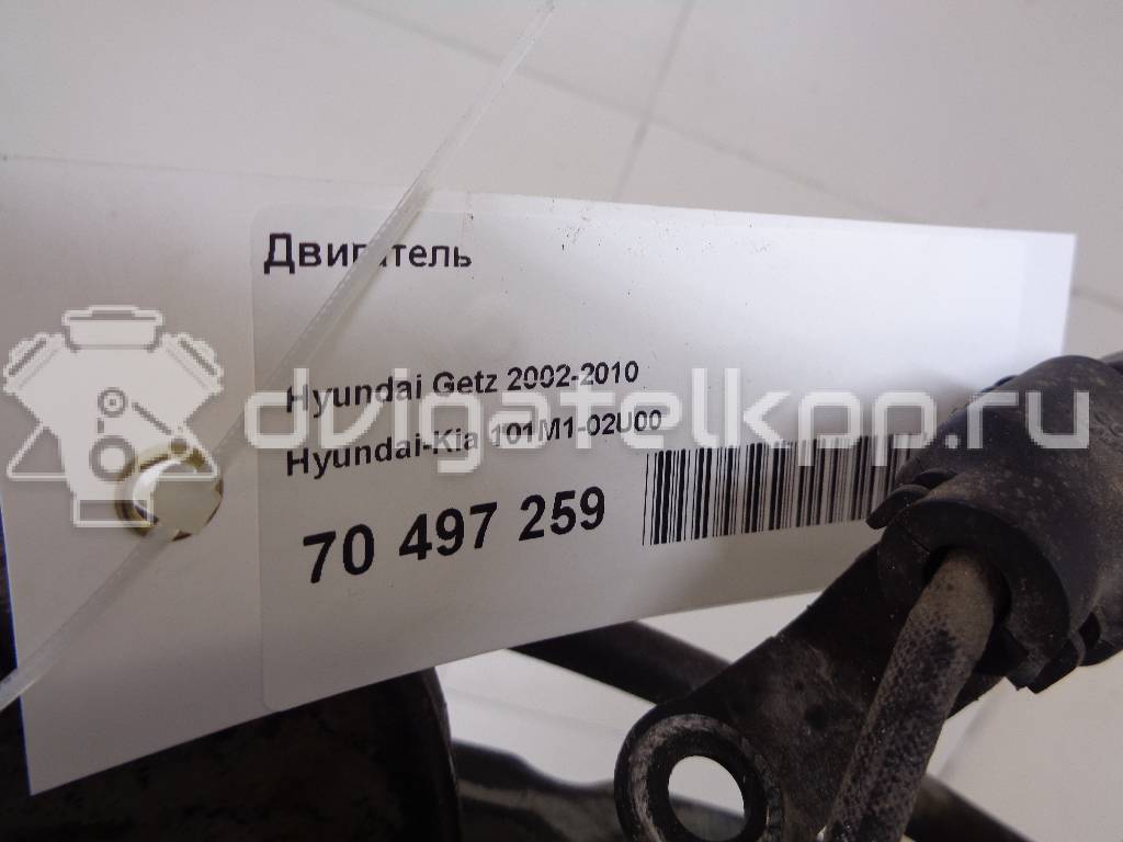 Фото Контрактный (б/у) двигатель G4HG для Hyundai I10 / Santro Ah2 / Atos Mx / Getz Tb 61-69 л.с 12V 1.1 л Бензин/газ 101M102U00 {forloop.counter}}