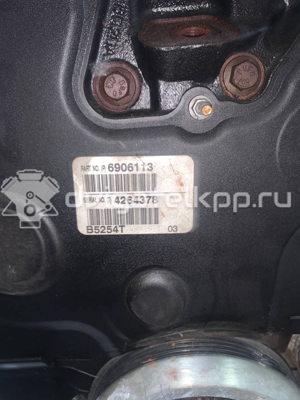 Фото Контрактный (б/у) двигатель B 5254 T6 для Volvo S80 / V70 200 л.с 20V 2.5 л бензин 36001930 {forloop.counter}}