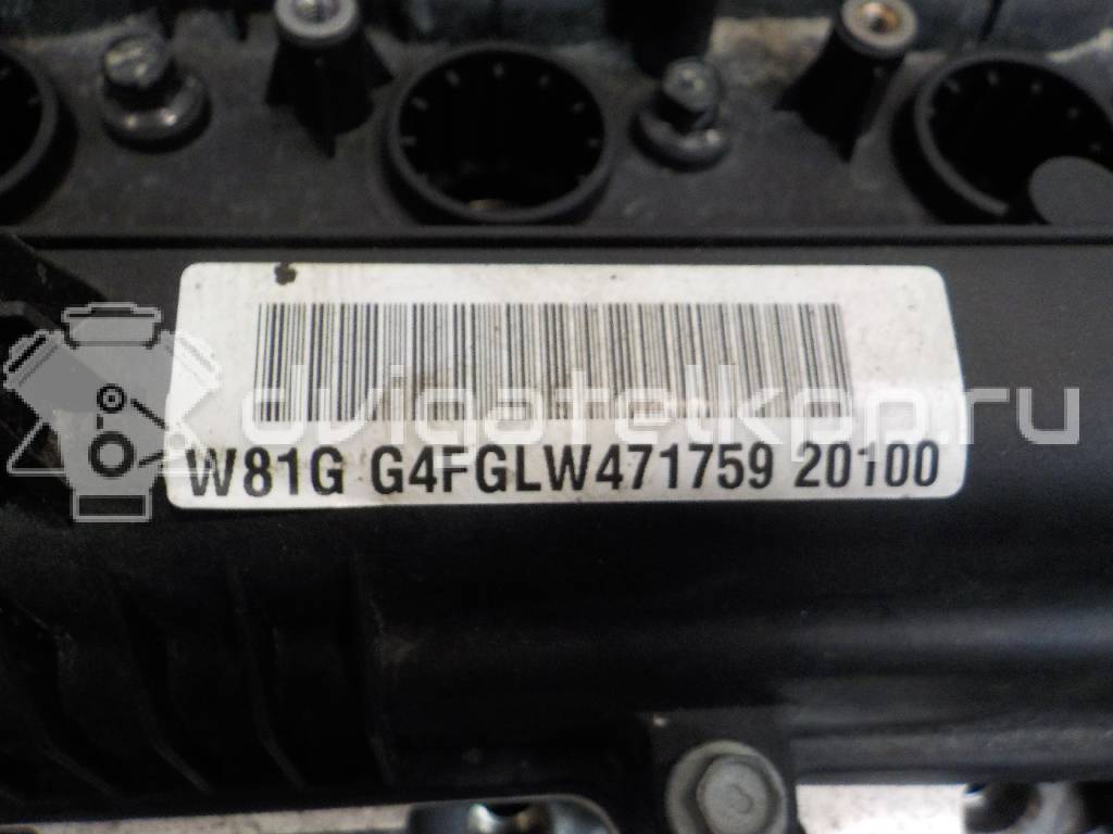 Фото Контрактный (б/у) двигатель G4FG для Kia (Dyk) / Hyundai / Kia 124-128 л.с 16V 1.6 л бензин WG1012BW00 {forloop.counter}}