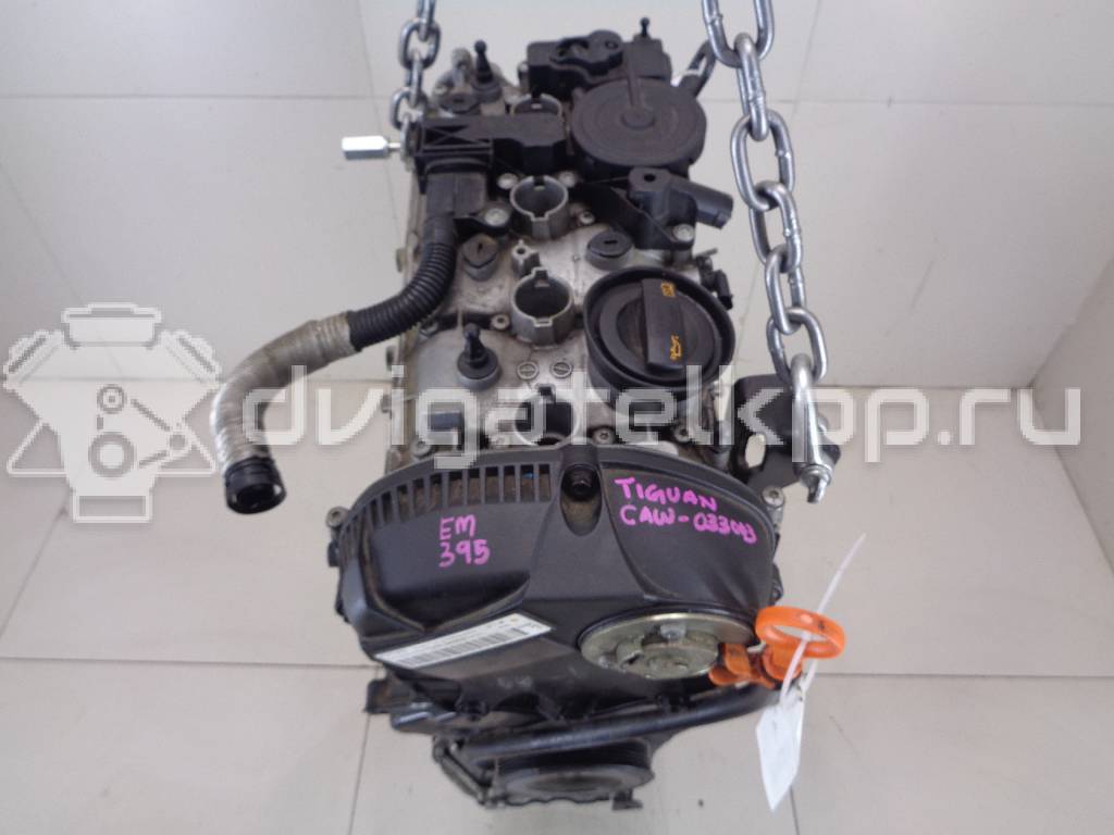 Фото Контрактный (б/у) двигатель CAWB для Volkswagen Tiguan 200 л.с 16V 2.0 л бензин 06J100033S {forloop.counter}}