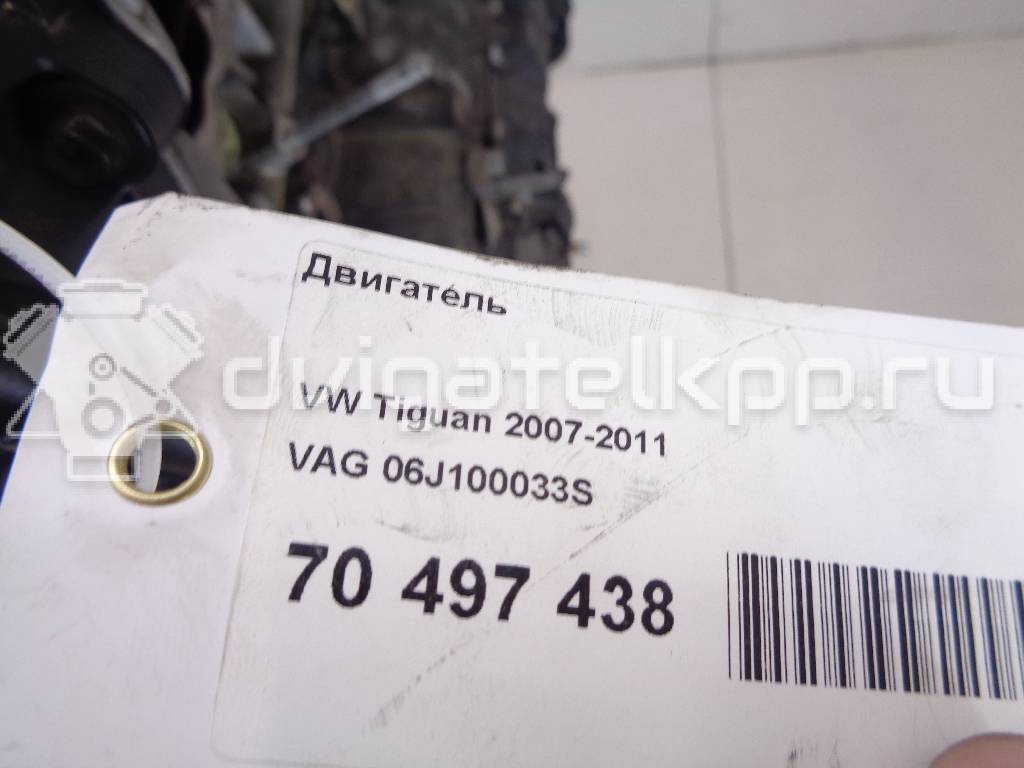 Фото Контрактный (б/у) двигатель CAWB для Volkswagen Tiguan 200 л.с 16V 2.0 л бензин 06J100033S {forloop.counter}}