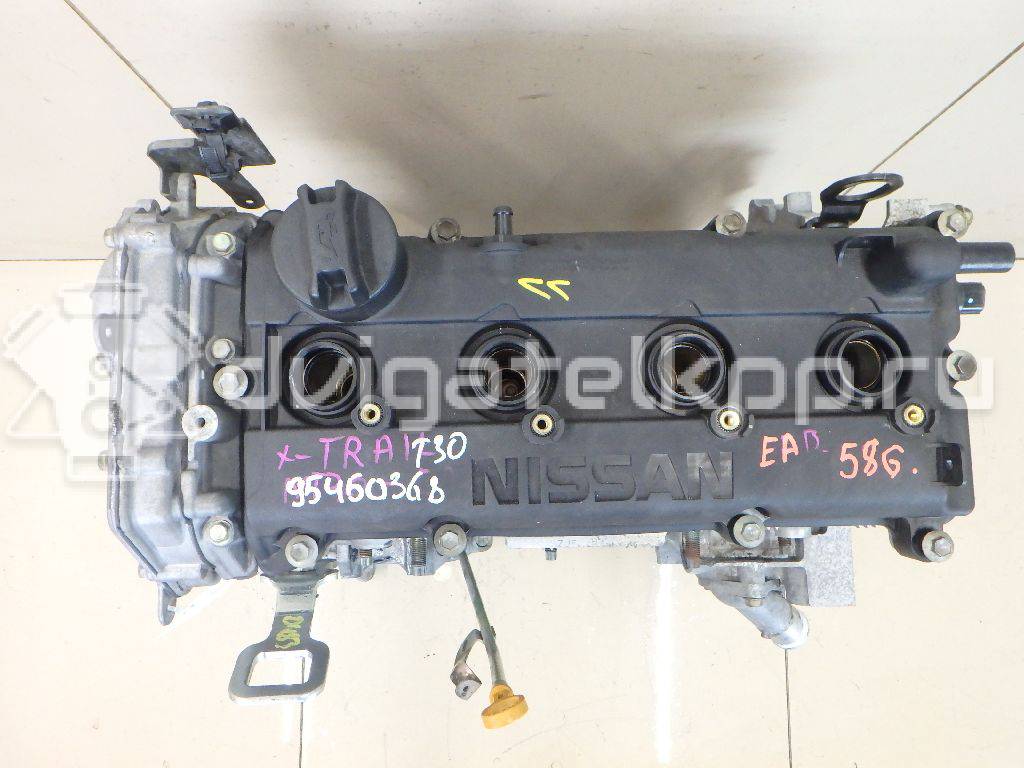 Фото Контрактный (б/у) двигатель QR20DE для Nissan Teana / X-Trail / Primera / Avenir / Wingroad Ad Wagon 131-150 л.с 16V 2.0 л бензин 10102EQ0A1 {forloop.counter}}