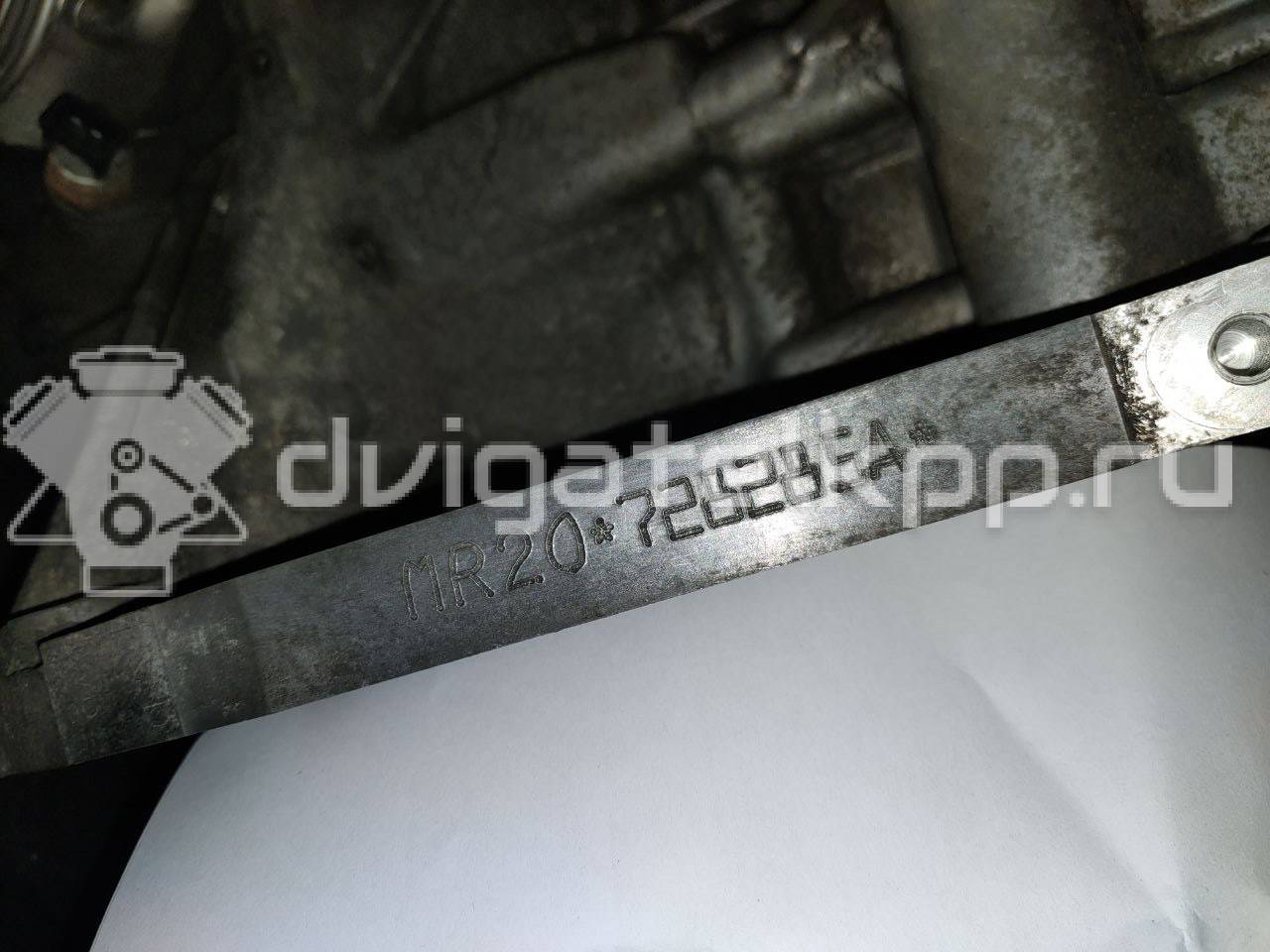 Фото Контрактный (б/у) двигатель MR20DE для Nissan (Dongfeng) / Suzuki / Samsung / Nissan 129-147 л.с 16V 2.0 л Бензин/спирт 10102JD2MC {forloop.counter}}