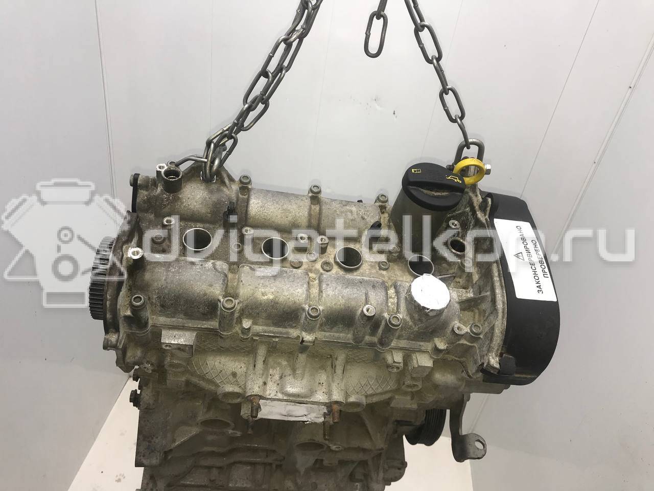 Фото Контрактный (б/у) двигатель CWVA для Skoda / Volkswagen / Seat 110 л.с 16V 1.6 л бензин 04E100038D {forloop.counter}}