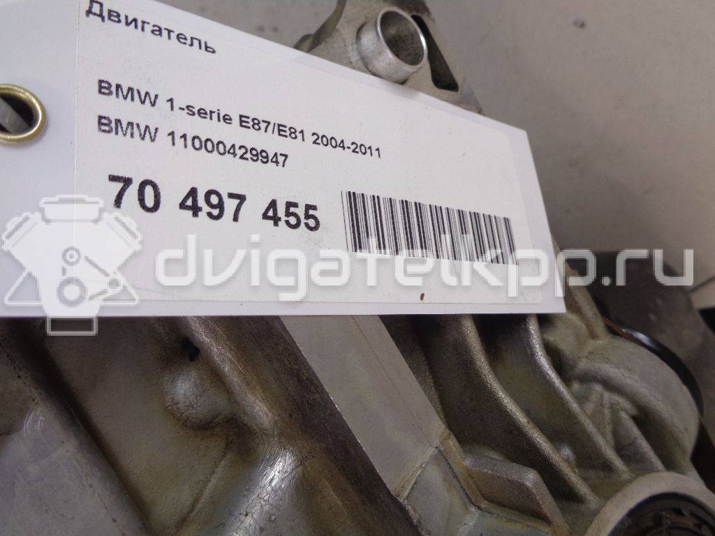 Фото Контрактный (б/у) двигатель N46 B20 BD для Bmw 1 / X1 / 3 129-170 л.с 16V 2.0 л бензин 11000429947 {forloop.counter}}