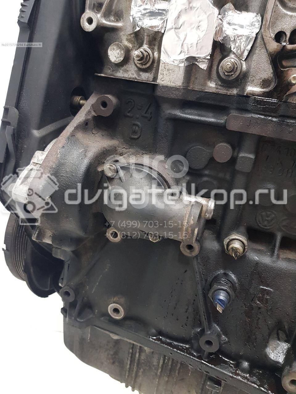 Фото Контрактный (б/у) двигатель AJA для Volkswagen Transporter 75 л.с 10V 2.4 л Дизельное топливо 074100091BX {forloop.counter}}