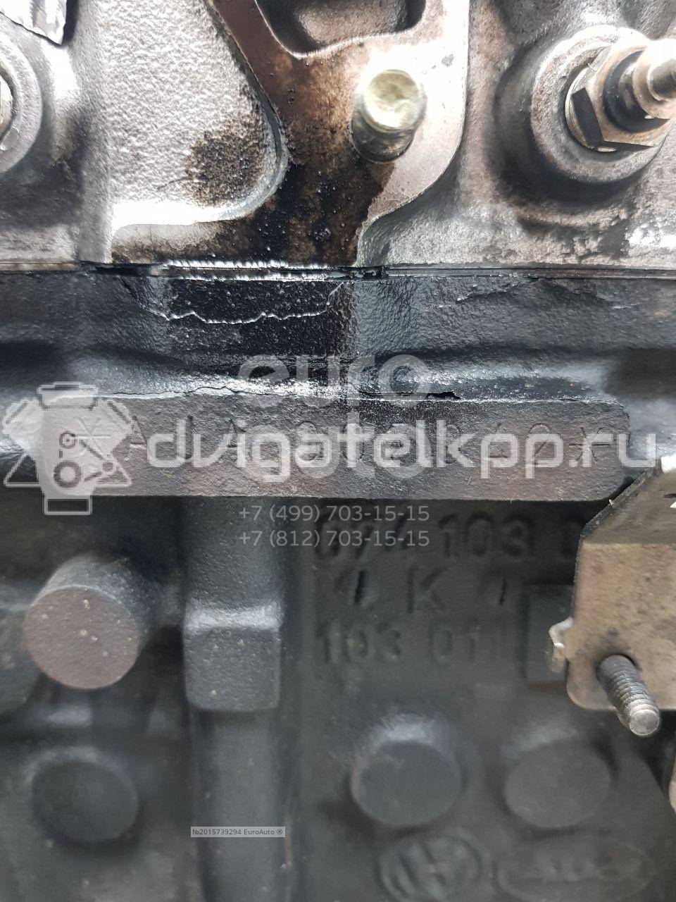 Фото Контрактный (б/у) двигатель AJA для Volkswagen Transporter 75 л.с 10V 2.4 л Дизельное топливо 074100091BX {forloop.counter}}