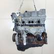 Фото Контрактный (б/у) двигатель BP (DOHC) для Mazda / Ford Australia / Eunos 103-125 л.с 16V 1.8 л бензин 5078987 {forloop.counter}}