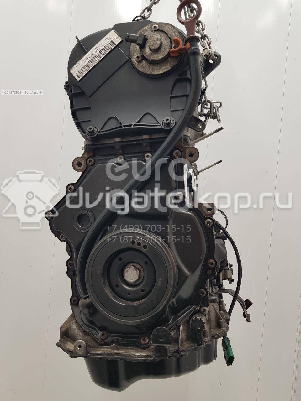 Фото Контрактный (б/у) двигатель CDAA для Volkswagen / Seat 160 л.с 16V 1.8 л бензин 06J100035H {forloop.counter}}