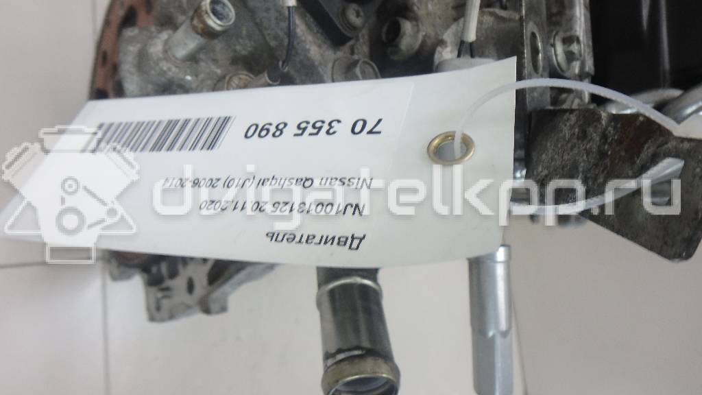 Фото Контрактный (б/у) двигатель MR20 для Suzuki / Nissan (Dongfeng) 144-147 л.с 16V 2.0 л бензин 10102JE0AA {forloop.counter}}