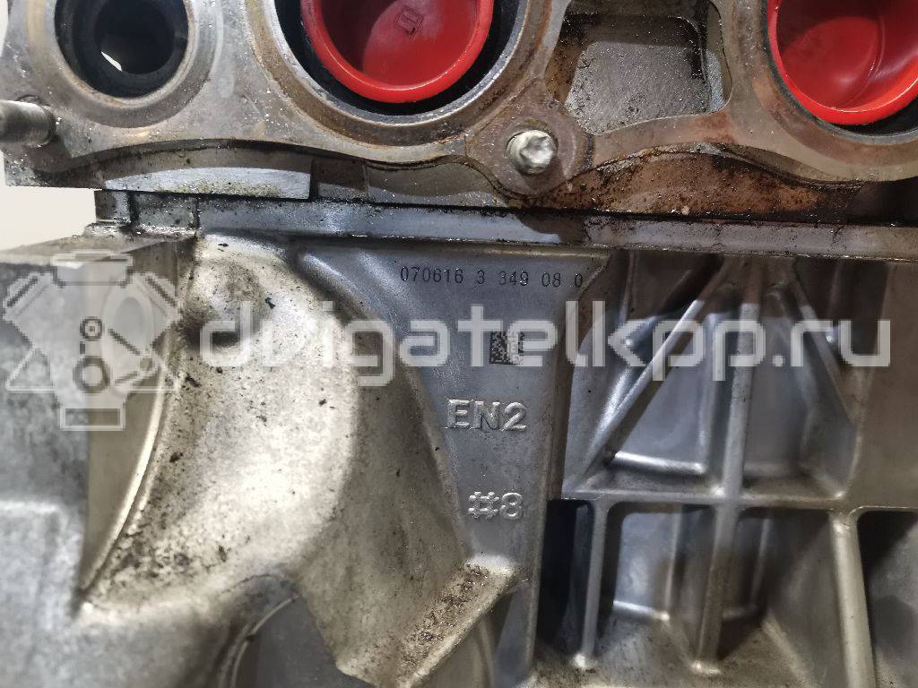 Фото Контрактный (б/у) двигатель MR20 для Venucia / Suzuki / Nissan (Dongfeng) 144 л.с 16V 2.0 л бензин 10102JE0AA {forloop.counter}}