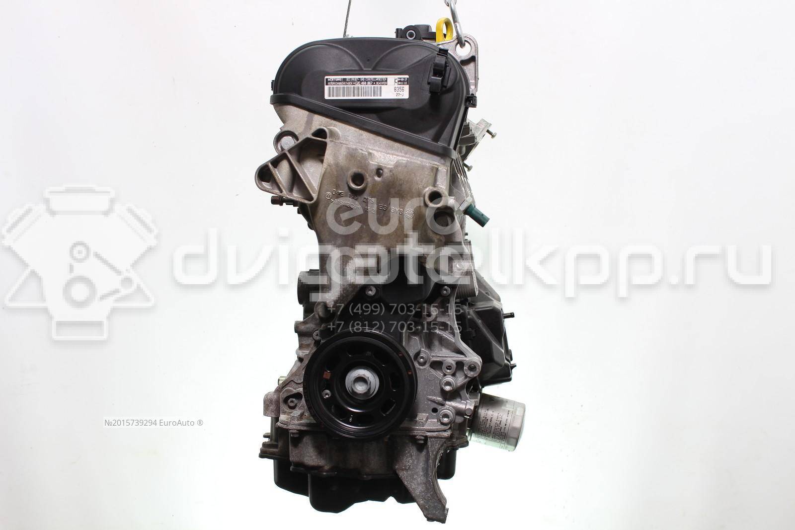 Фото Контрактный (б/у) двигатель CZCA для Volkswagen / Skoda 125 л.с 16V 1.4 л бензин 04E100034E {forloop.counter}}