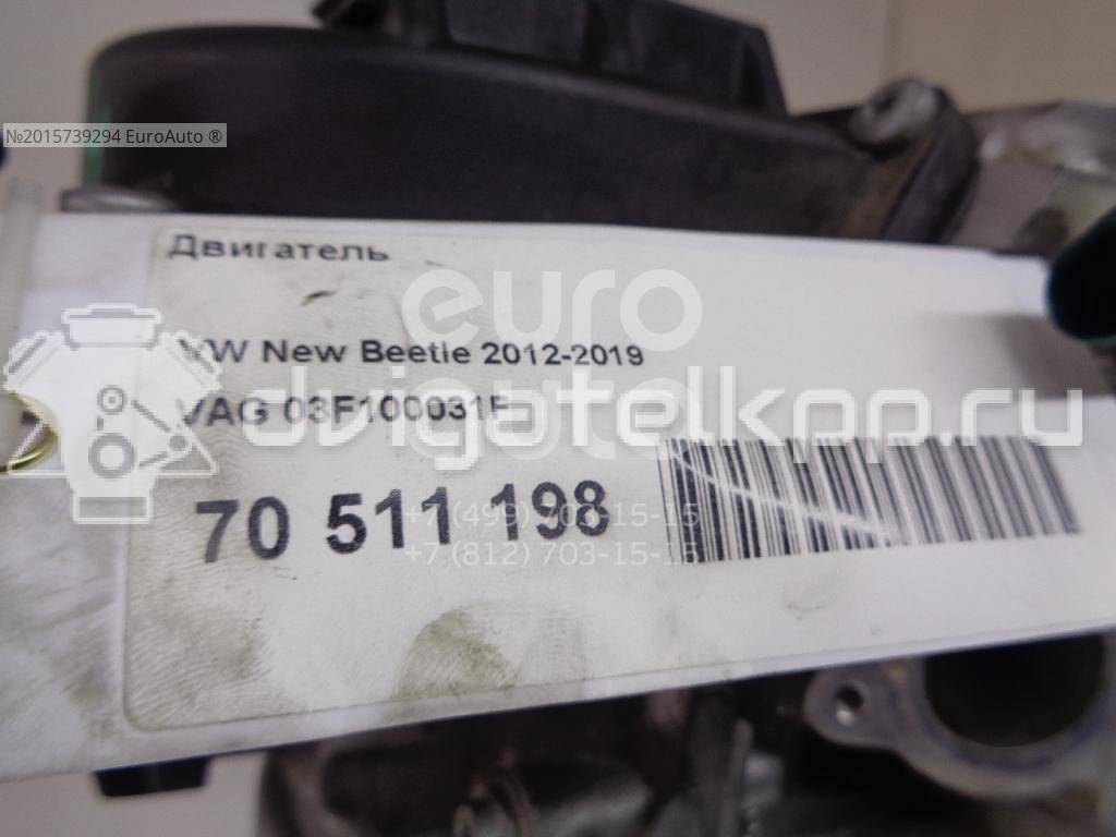 Фото Контрактный (б/у) двигатель CBZB для Volkswagen Touran / Vento / Golf / Polo / Caddy 105 л.с 8V 1.2 л бензин 03F100031F {forloop.counter}}