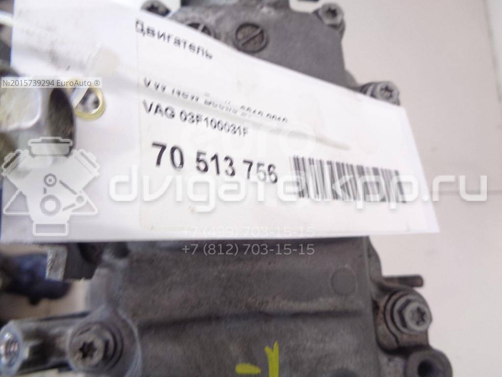 Фото Контрактный (б/у) двигатель CBZB для Volkswagen / Audi 105 л.с 8V 1.2 л бензин 03F100031F {forloop.counter}}