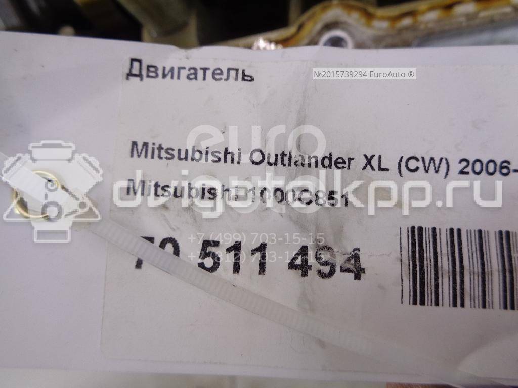 Фото Контрактный (б/у) двигатель 4B12 для Mitsubishi Delica / Outlander / Asx Ga W / Lancer 169-171 л.с 16V 2.4 л Бензин/спирт 1000C851 {forloop.counter}}