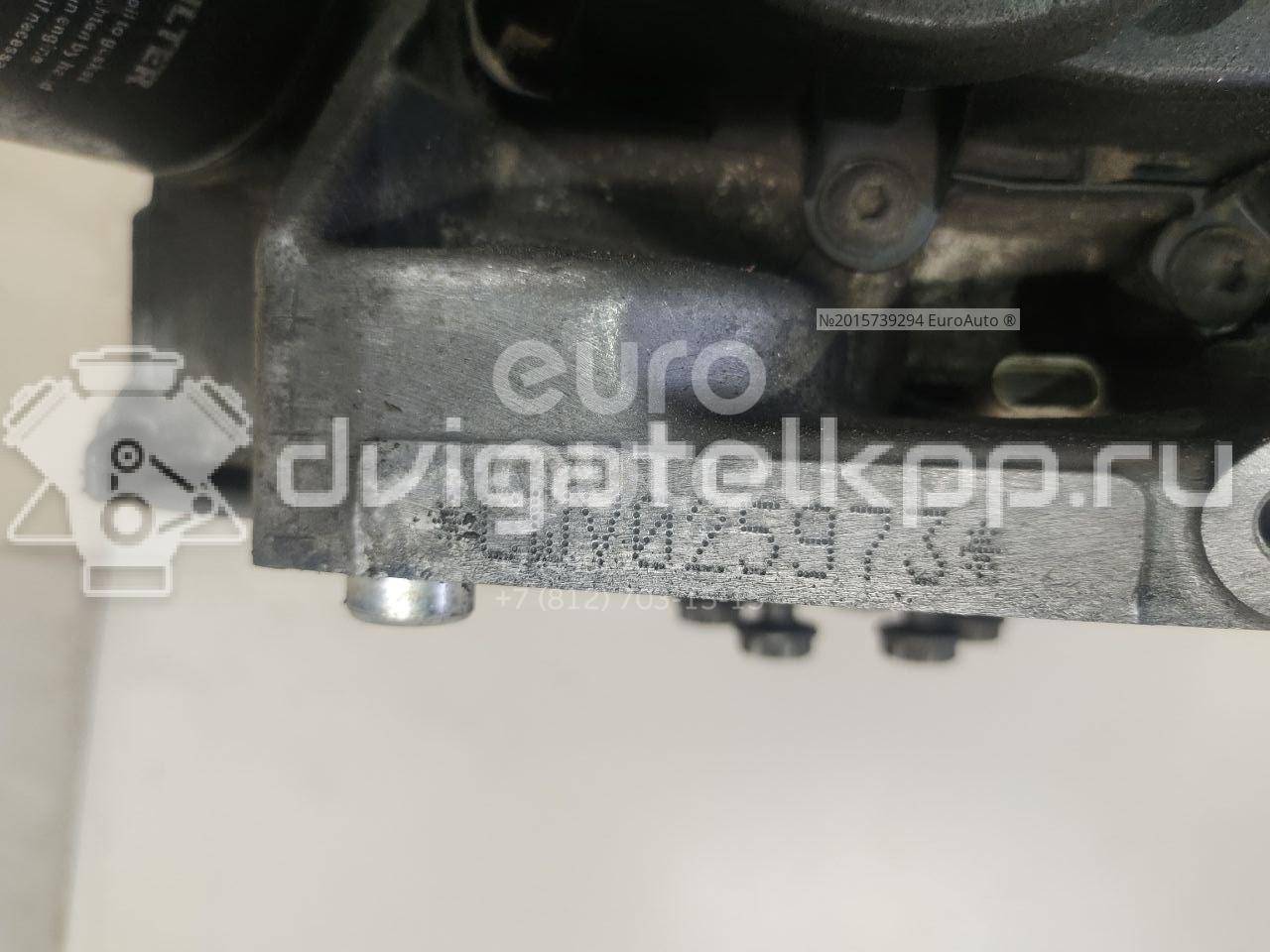 Фото Контрактный (б/у) двигатель B для Volkswagen / Toyota 48 л.с 8V 1.6 л бензин 04E100037B {forloop.counter}}