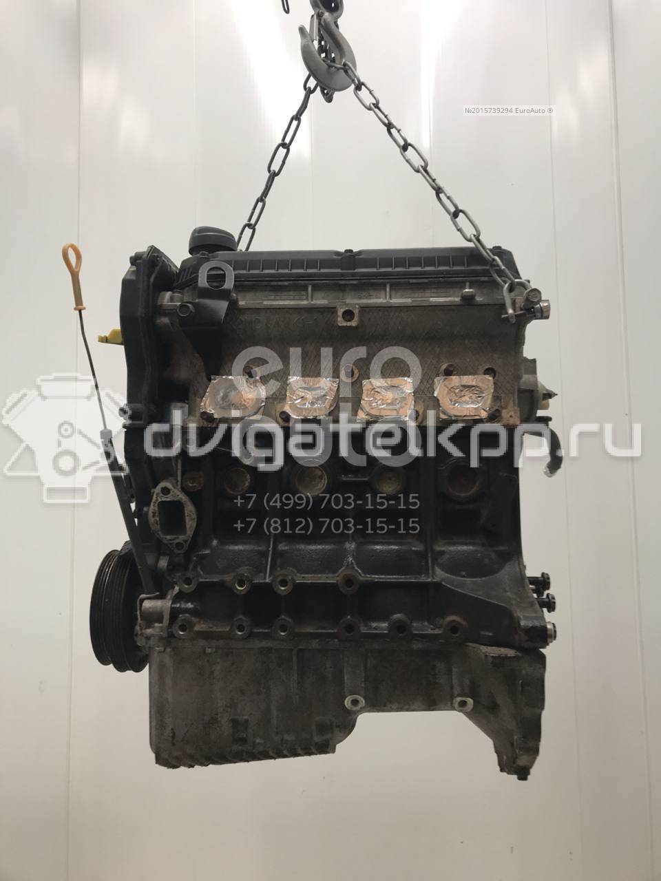 Фото Контрактный (б/у) двигатель G4ED для Hyundai / Kia 105-112 л.с 16V 1.6 л бензин K0AB502100 {forloop.counter}}