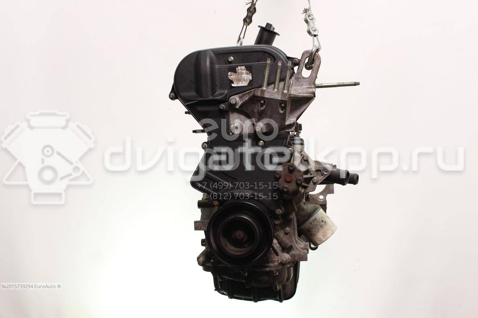 Фото Контрактный (б/у) двигатель BP (DOHC) для Mazda / Ford Australia / Eunos 103-125 л.с 16V 1.8 л бензин 1734722 {forloop.counter}}