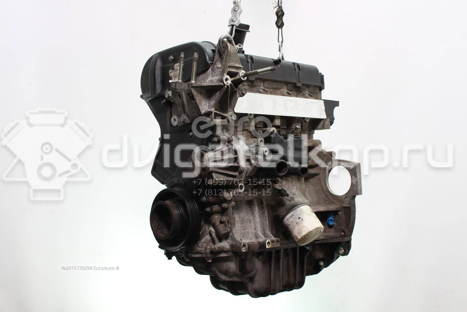 Фото Контрактный (б/у) двигатель BP (DOHC) для Mazda / Ford Australia / Eunos 103-125 л.с 16V 1.8 л бензин 1734722 {forloop.counter}}