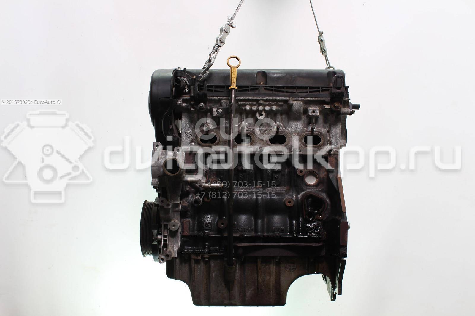 Фото Контрактный (б/у) двигатель LDE для Chevrolet (Sgm) / Chevrolet 117-121 л.с 16V 1.6 л бензин 25196859 {forloop.counter}}