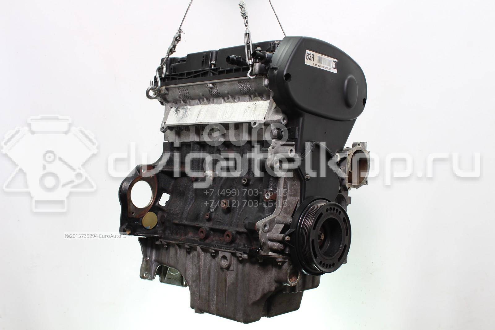 Фото Контрактный (б/у) двигатель LDE для Chevrolet (Sgm) / Chevrolet 113-124 л.с 16V 1.6 л бензин 25196859 {forloop.counter}}