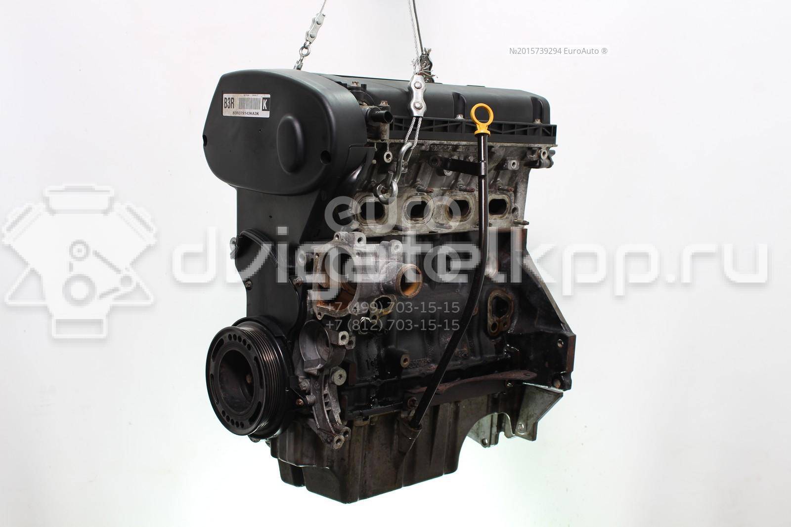 Фото Контрактный (б/у) двигатель LDE для Chevrolet (Sgm) / Chevrolet 113-124 л.с 16V 1.6 л бензин 25196859 {forloop.counter}}