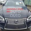 Фото Контрактный (б/у) двигатель 1UR-FSE для Lexus / Toyota 347-385 л.с 32V 4.6 л бензин 1900038500 {forloop.counter}}