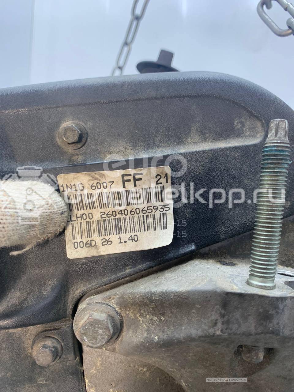 Фото Контрактный (б/у) двигатель BP (DOHC) для Mazda / Ford Australia / Eunos 125-130 л.с 16V 1.8 л бензин 1734722 {forloop.counter}}