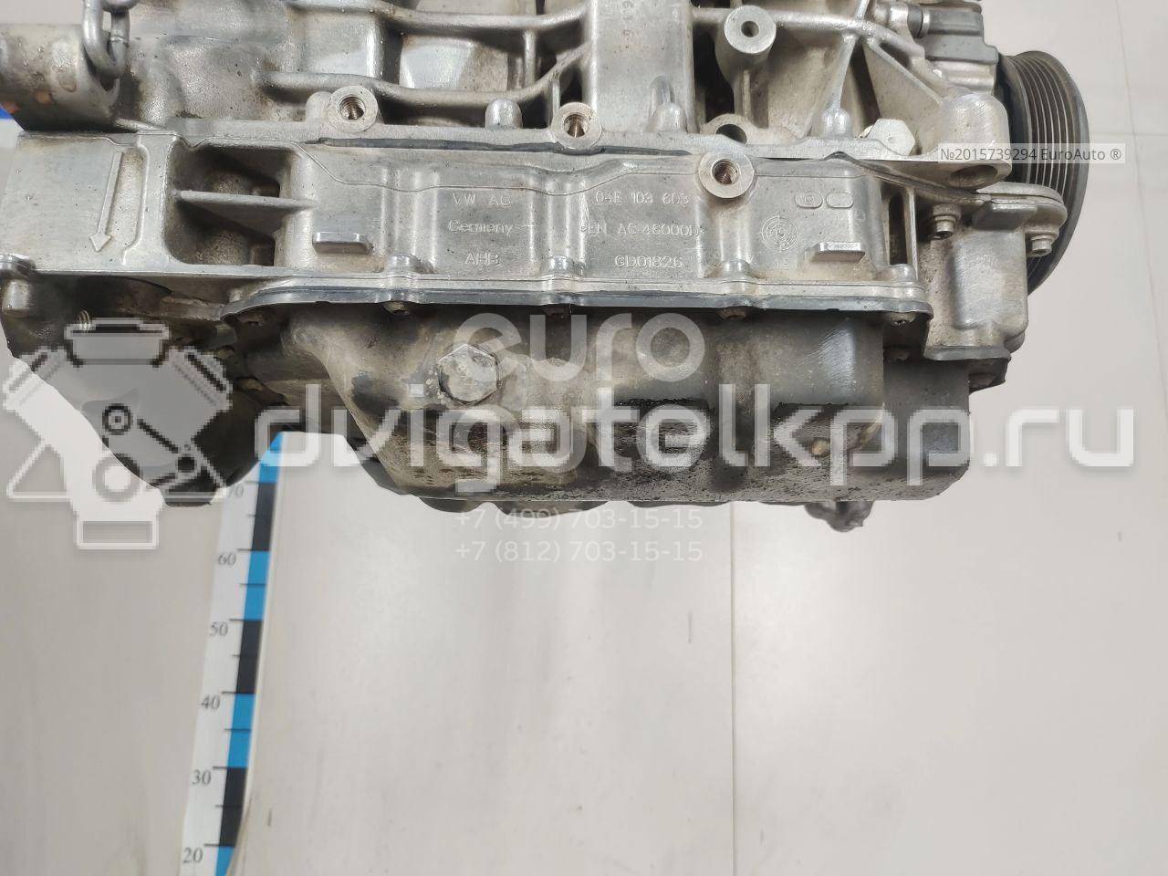 Фото Контрактный (б/у) двигатель B для Volkswagen / Toyota 48 л.с 8V 1.6 л бензин 04E100037B {forloop.counter}}