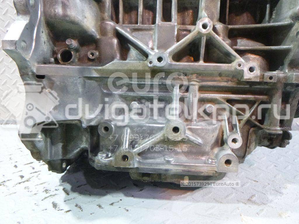 Фото Контрактный (б/у) двигатель MR20DD для Nissan (Dongfeng) / Nissan 140-150 л.с 16V 2.0 л Бензин/спирт 101024EF1A {forloop.counter}}