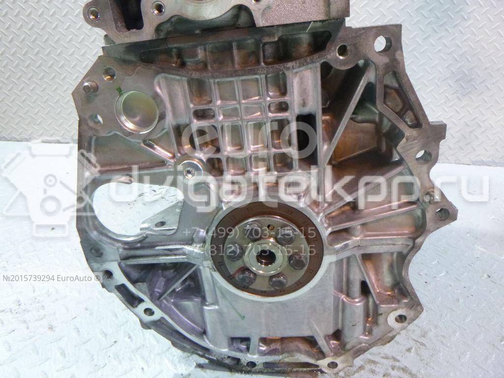 Фото Контрактный (б/у) двигатель MR20DD для Nissan (Dongfeng) / Nissan 140-150 л.с 16V 2.0 л Бензин/спирт 101024EF1A {forloop.counter}}